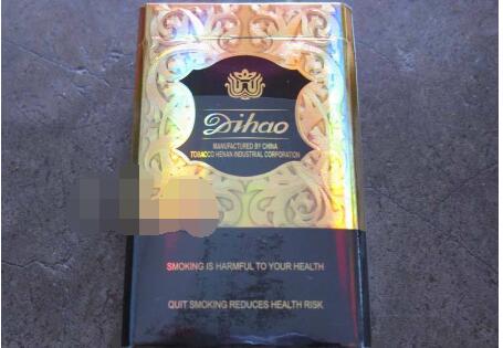 免税芒果香烟多少钱一盒【芒果烟进价多少】|低价香烟网