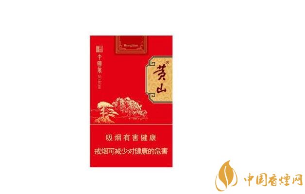 现在进口香烟品牌(现在进口香烟品牌排行榜)