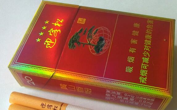 8元灵山香烟批发渠道|广西灵山批发烟花|低价香烟网