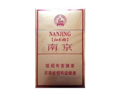 越南代工东渡香烟总仓_东渡烟标-低价香烟网