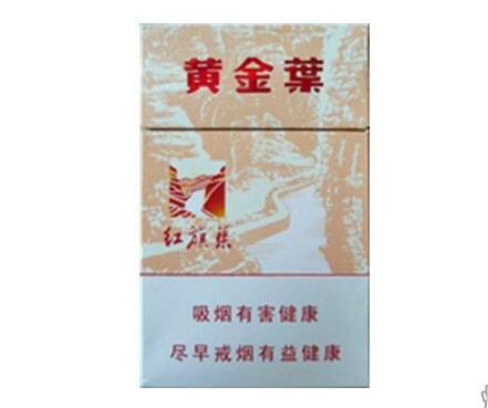 正品哈尔滨香烟厂家(哈尔滨香烟哪里产的)
