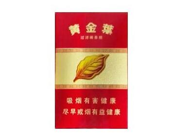揭秘正品吉利香烟批发市场，价格、渠道与选购技巧