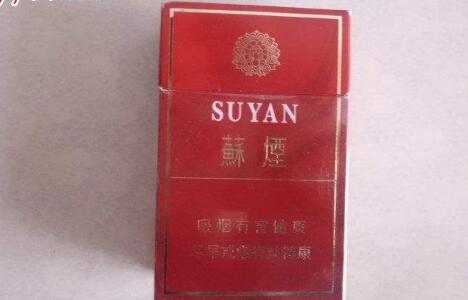 正品西湖香烟进货渠道_西湖烟多少钱|低价香烟网