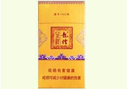 免税孟菲斯香烟厂家【免税孟菲斯香烟厂家是哪里】|低价香烟网