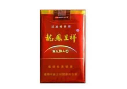 正品工字香烟批发渠道(工字香烟13元20支雪茄图片)|低价香烟网
