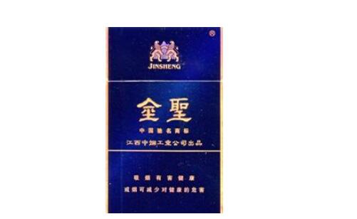 邮寄进口香烟_邮寄进口香烟多少钱