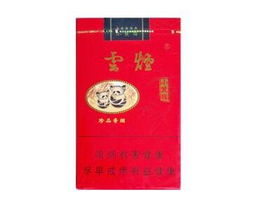 正品乒坛香烟好抽吗-正品乒坛香烟好抽吗图片