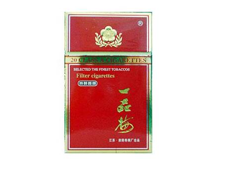 4元金圣香烟批发渠道|金圣烟什么价