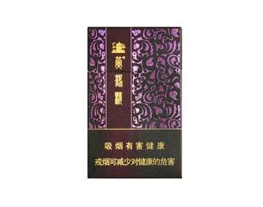 免税北京香烟好抽吗【北京香烟免税店】
