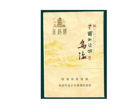 批发香烟货到付款_香烟货到付款联系方式