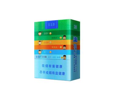 正品西湖香烟进货渠道_西湖烟标价格|低价香烟网