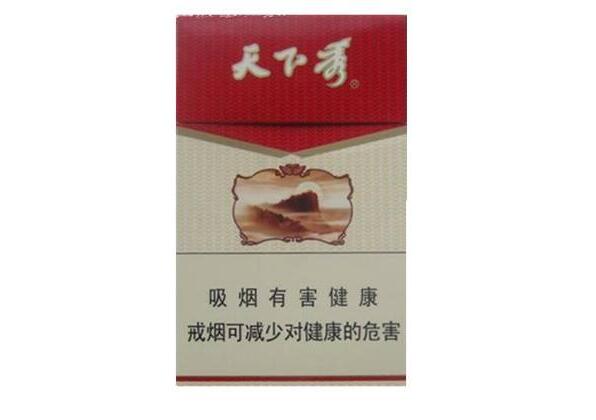 7元康希香烟价格