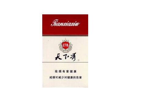 合肥哪里卖进口香烟多|合肥香烟批发市场