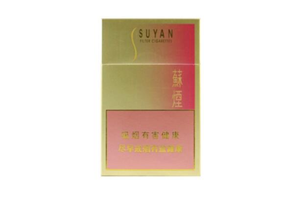 正品特美思香烟多少钱一包(特美思香烟哪里生产的)-