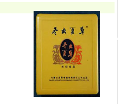 批发香烟价格-批发香烟价格表