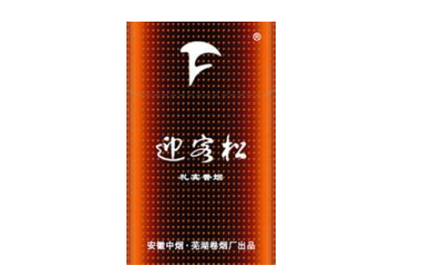 正品红山茶香烟厂家-正品红山茶香烟厂家地址