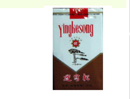 越南代工金圣香烟厂家_金圣香烟代购-低价香烟网
