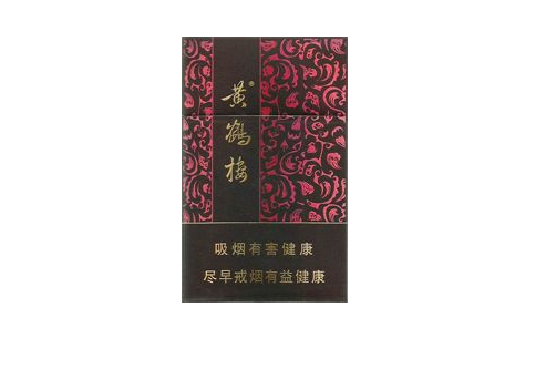 香烟批发可以通过以下几种方式进行寻找