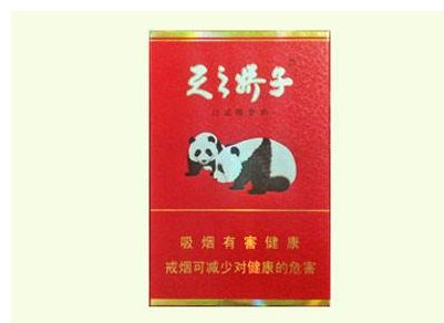 香烟批发网站-香烟批发网站有哪些