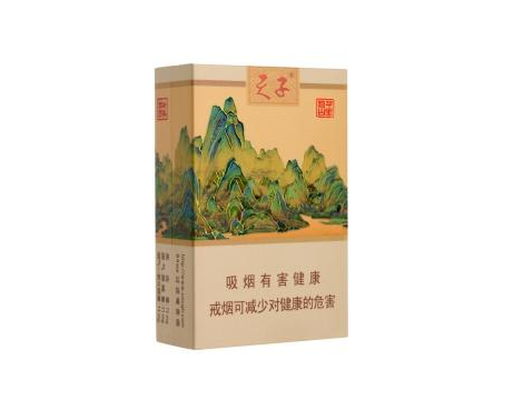 免税双叶香烟价格解析，品质与实惠的完美结合-