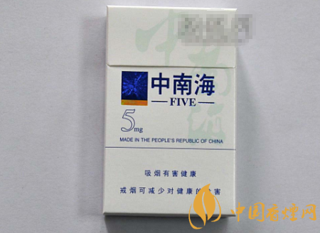 高端香烟【高端香烟品牌大全价格】
