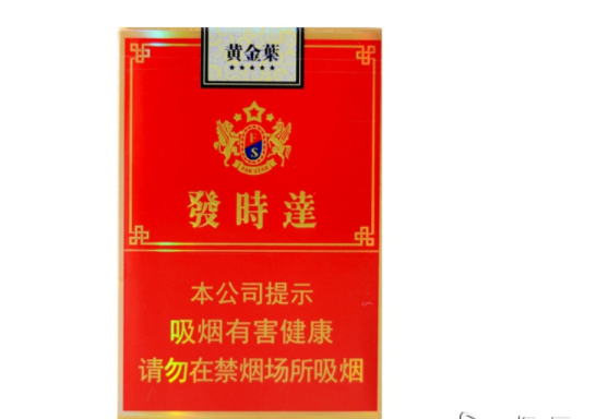 进口香烟很便宜|进口烟贴吧|低价香烟网