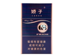 越南代工香烟(越南代工香烟有哪些)
