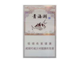 正品大红鹰香烟一手货源_大红鹰香烟多少钱一盒-低价香烟网