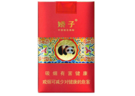 正品大地飞歌香烟批发渠道【大地飞歌香烟都有多少钱一包】-低价香烟网