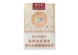 正品帝国香烟批发|帝国烟斗属于什么档次|低价香烟网