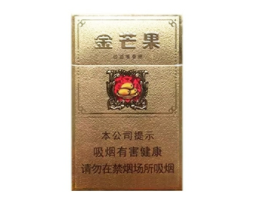 免税洛烟香烟好抽吗【免税烟是正品烟吗】