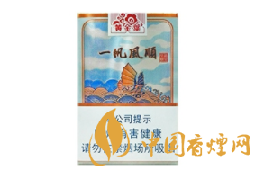 汉川香烟批发中华烟价格-汉川香烟批发中华烟价格查询