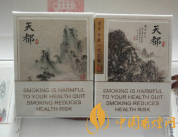 正品小南海香烟进货渠道_小南海烟盒-