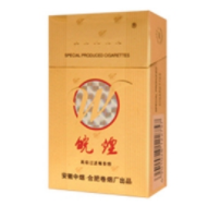 免税羊城香烟总仓-广东羊城香烟哪里买-低价香烟网
