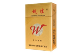正品帝国香烟批发-帝国烟斗