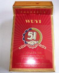 正品北京香烟(北京香烟多少一盒)