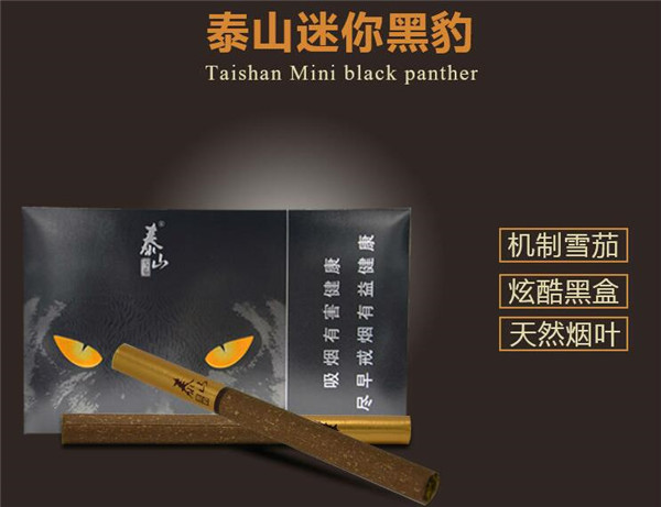 高端香烟的烟丝有多少种【高档烟丝】-低价香烟网