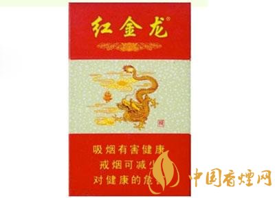 免税灵芝香烟好抽吗_灵芝茶烟价格|低价香烟网