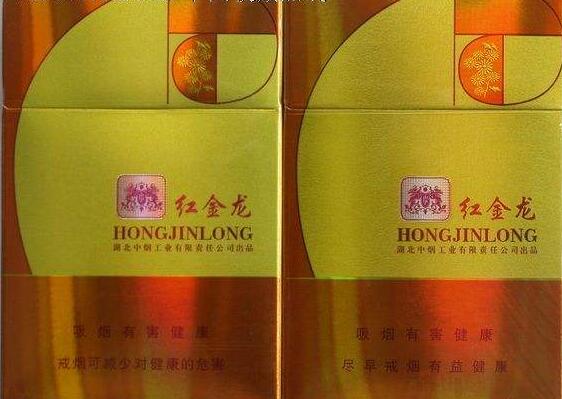 免税时代香烟多少钱一包_免税香烟吧