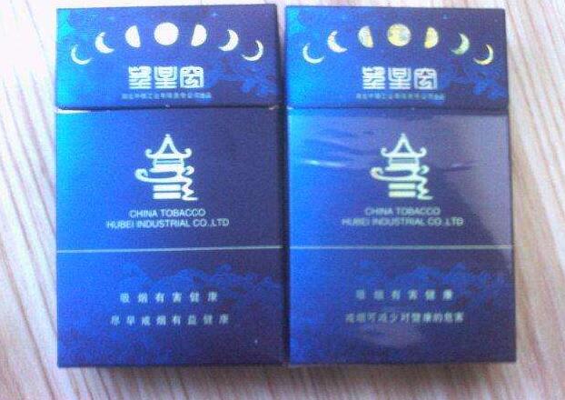 南宁哪里有翡翠香烟批发-南宁哪里有翡翠香烟批发市场