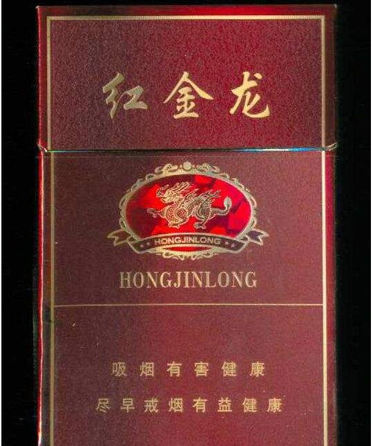从批发商进香烟|批发商向零售商批发卷烟征收消费税吗-低价香烟网