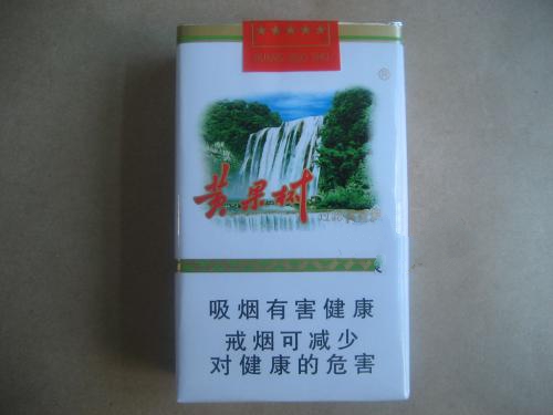 6元延安香烟批发_延安这个烟在哪能买到
