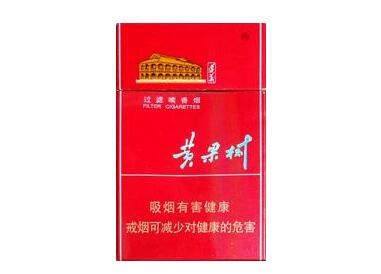 正品西湖香烟进货渠道|杭州的西湖烟多少钱一包