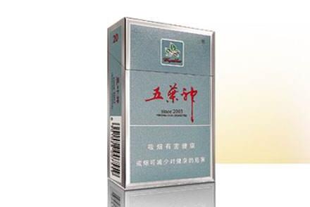 免税钻石香烟进货渠道|免税钻石香烟进货渠道有哪些|低价香烟网