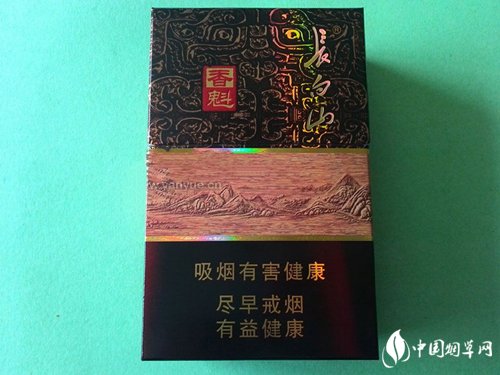 7元中华香烟货源