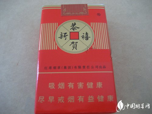 正品老巴夺香烟批发_老巴夺香烟哪里有卖的?
