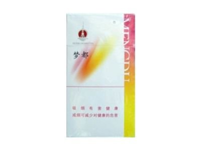 正品西湖香烟好抽吗|正品西湖香烟好抽吗知乎-低价香烟网