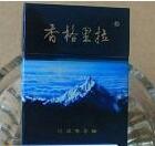正品公主香烟进货渠道(公主香烟的价格)