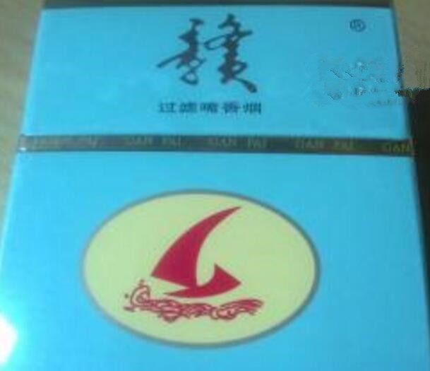 越代利群香烟好抽吗(越代利群香烟好抽吗多少钱)|香烟爆珠网