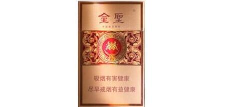 低价哈尔滨香烟进货渠道(哈尔滨香烟批发)|